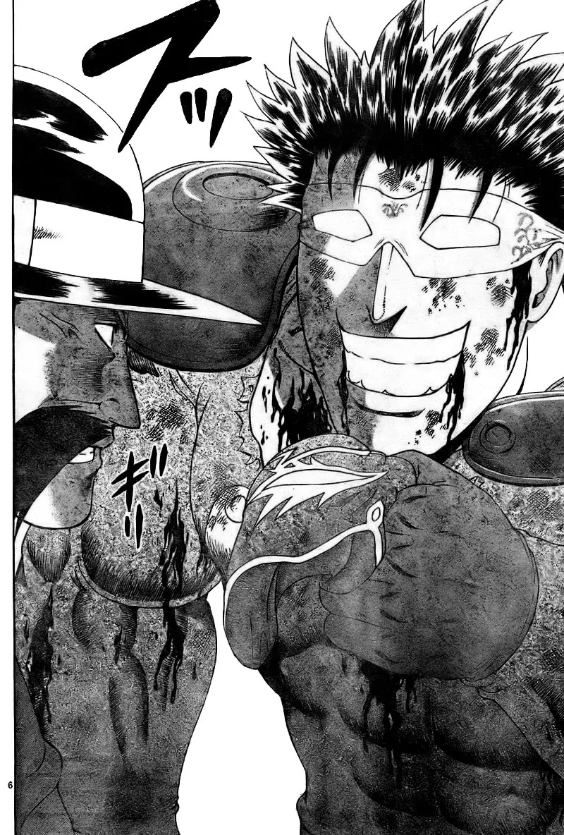History's Strongest Disciple Kenichi Chapter 334 page 6 - Chapter 334: Finale