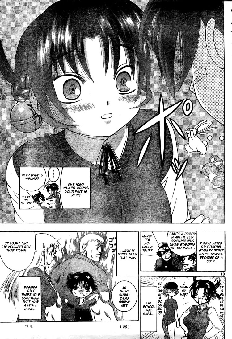 History's Strongest Disciple Kenichi Chapter 335 page 10 - Chapter 335: Get Stronger!