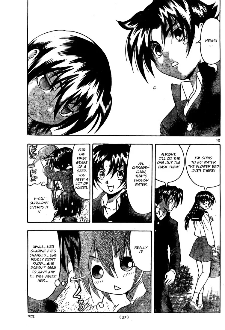 History's Strongest Disciple Kenichi Chapter 335 page 12 - Chapter 335: Get Stronger!