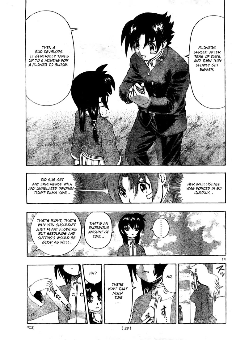 History's Strongest Disciple Kenichi Chapter 335 page 14 - Chapter 335: Get Stronger!