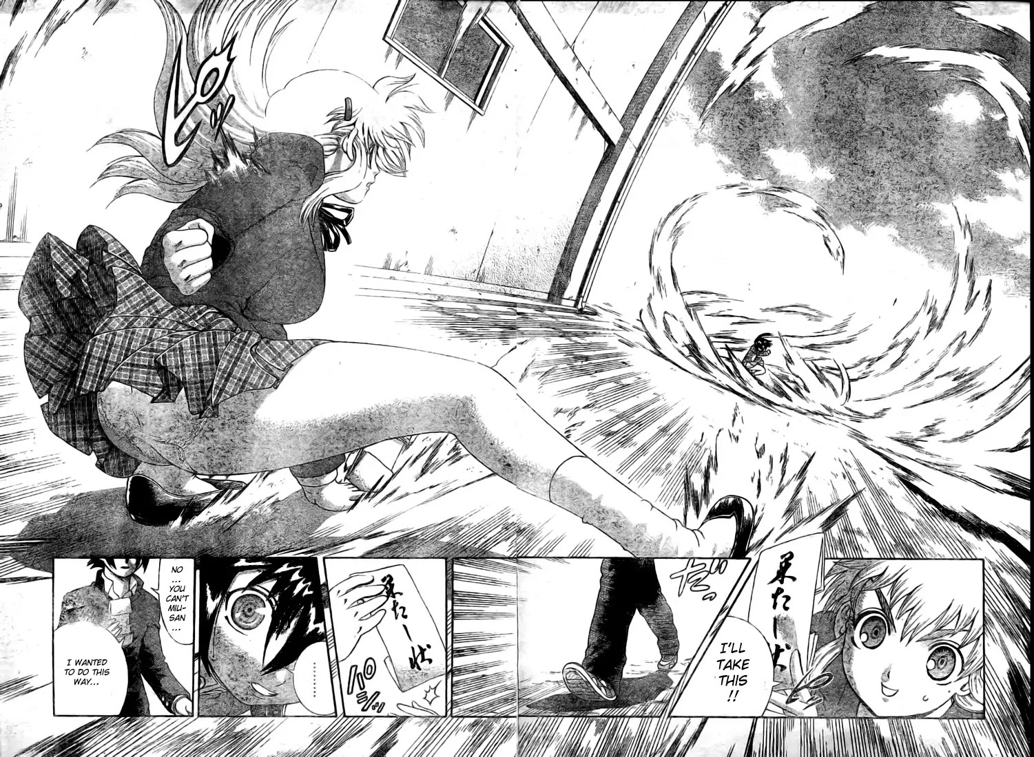 History's Strongest Disciple Kenichi Chapter 335 page 17 - Chapter 335: Get Stronger!