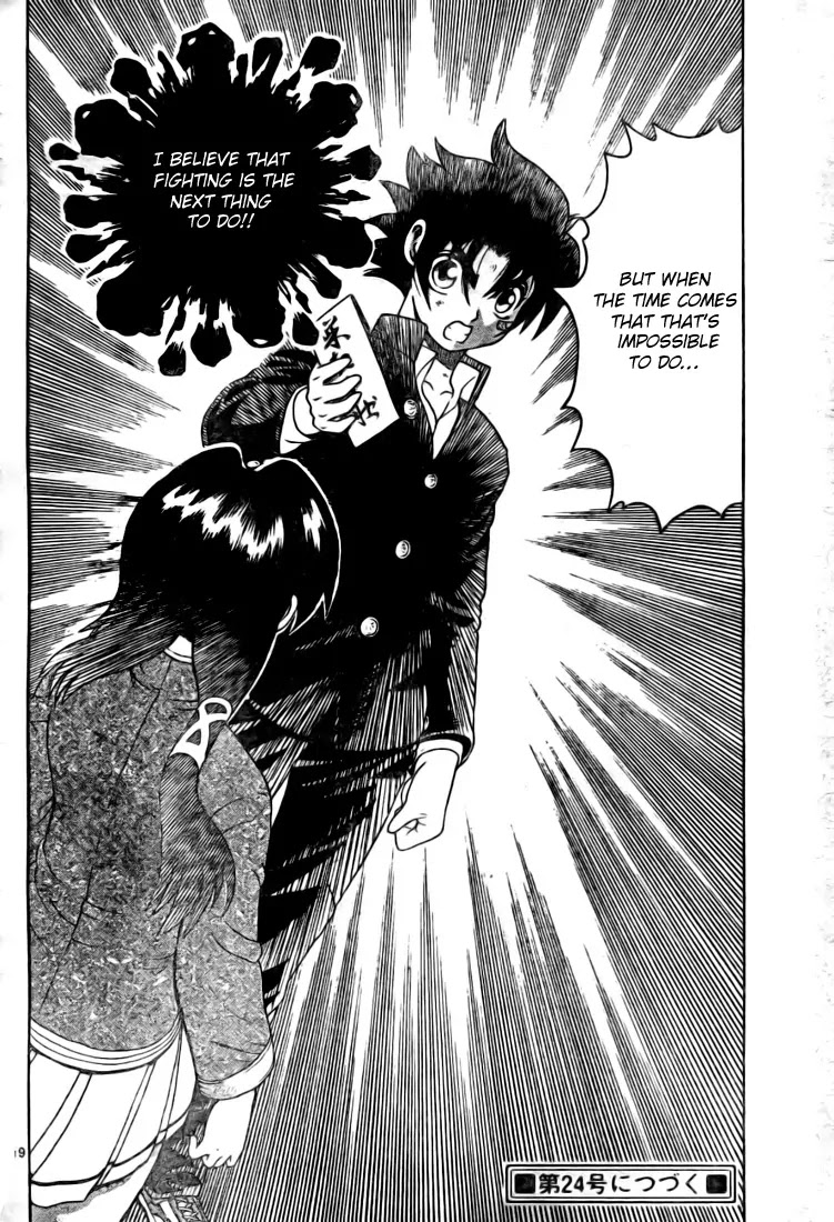 History's Strongest Disciple Kenichi Chapter 335 page 18 - Chapter 335: Get Stronger!