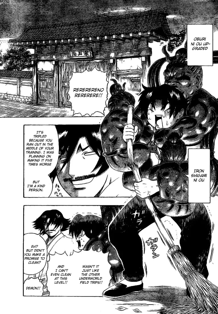 History's Strongest Disciple Kenichi Chapter 335 page 2 - Chapter 335: Get Stronger!