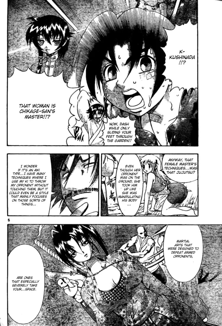 History's Strongest Disciple Kenichi Chapter 335 page 5 - Chapter 335: Get Stronger!