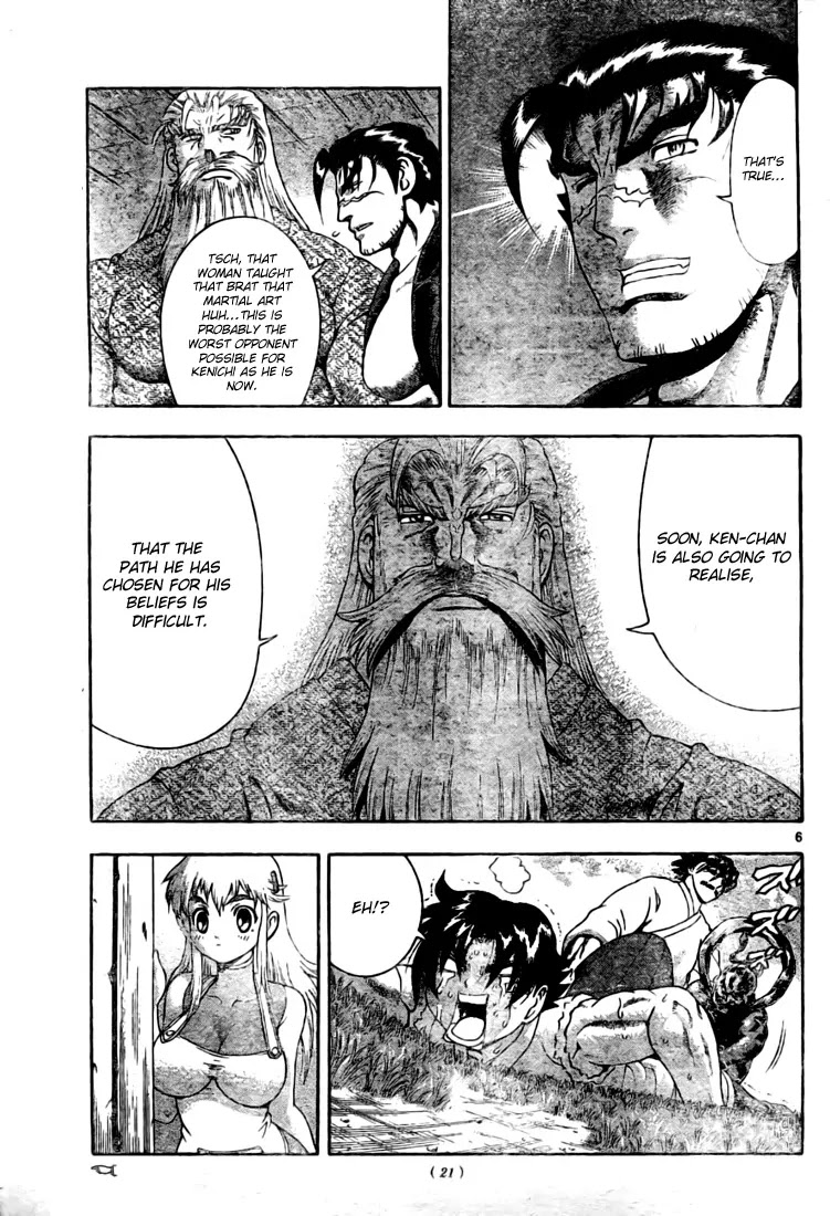 History's Strongest Disciple Kenichi Chapter 335 page 6 - Chapter 335: Get Stronger!