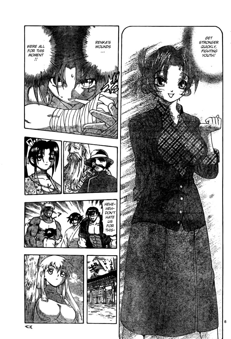 History's Strongest Disciple Kenichi Chapter 335 page 8 - Chapter 335: Get Stronger!