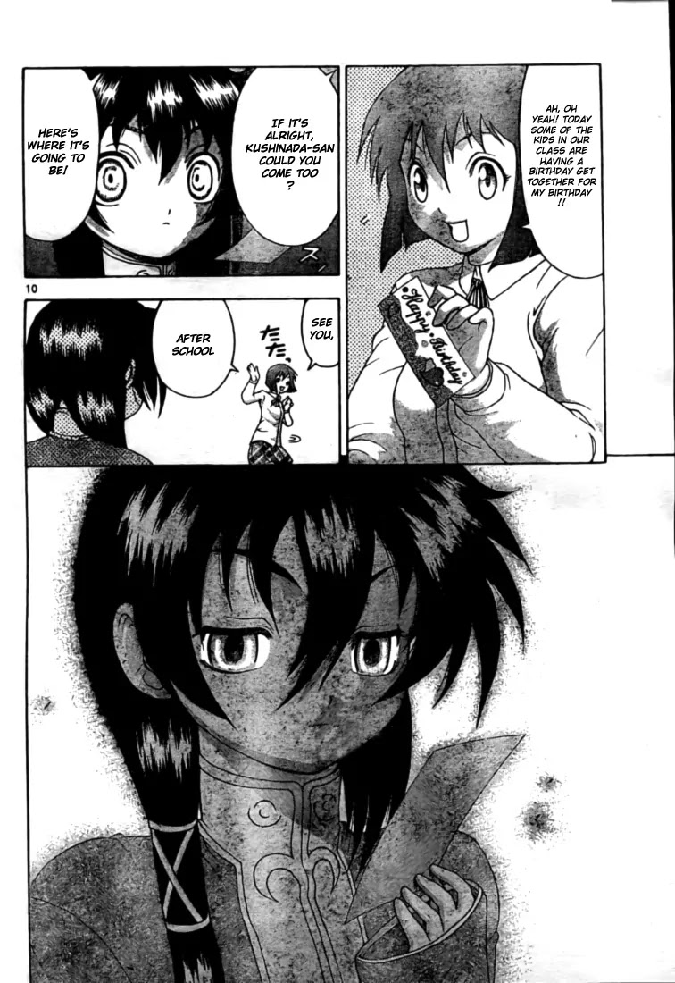 History's Strongest Disciple Kenichi Chapter 336 page 10 - Chapter 336: Normal Girl