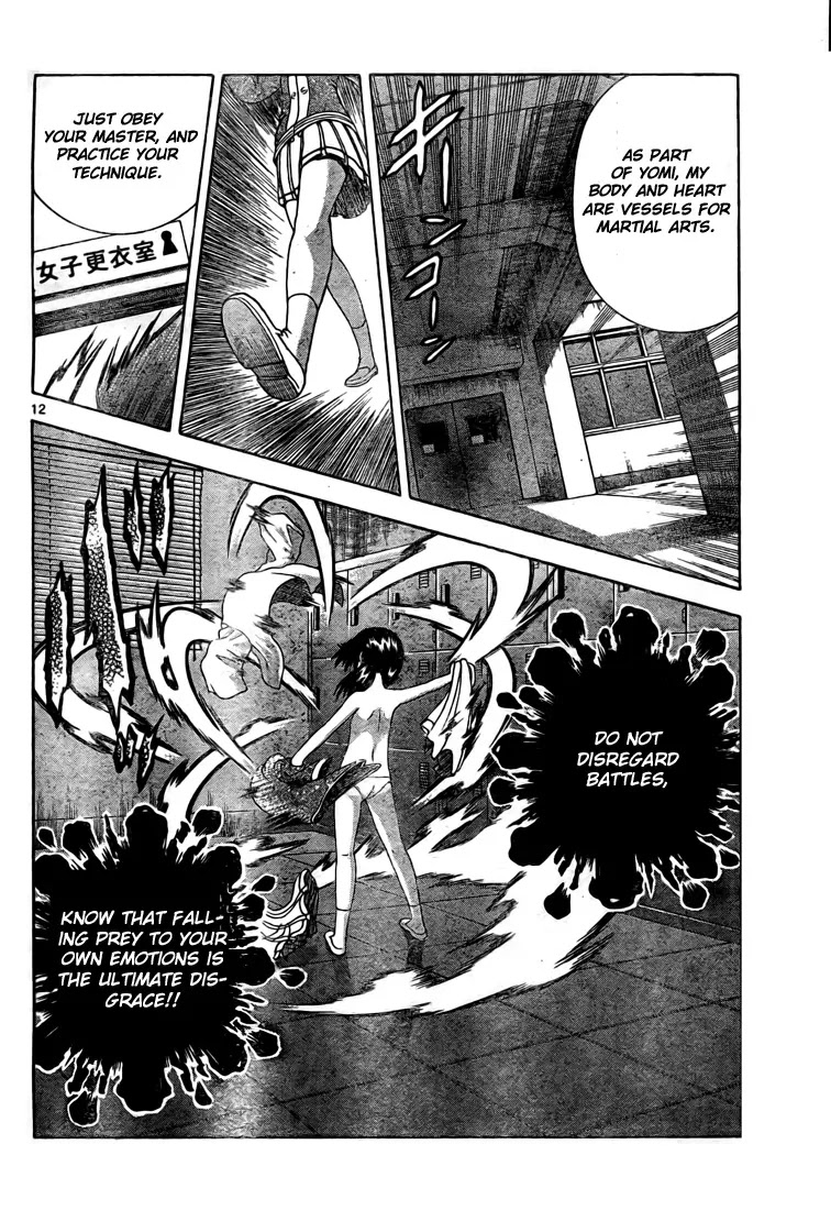 History's Strongest Disciple Kenichi Chapter 336 page 12 - Chapter 336: Normal Girl