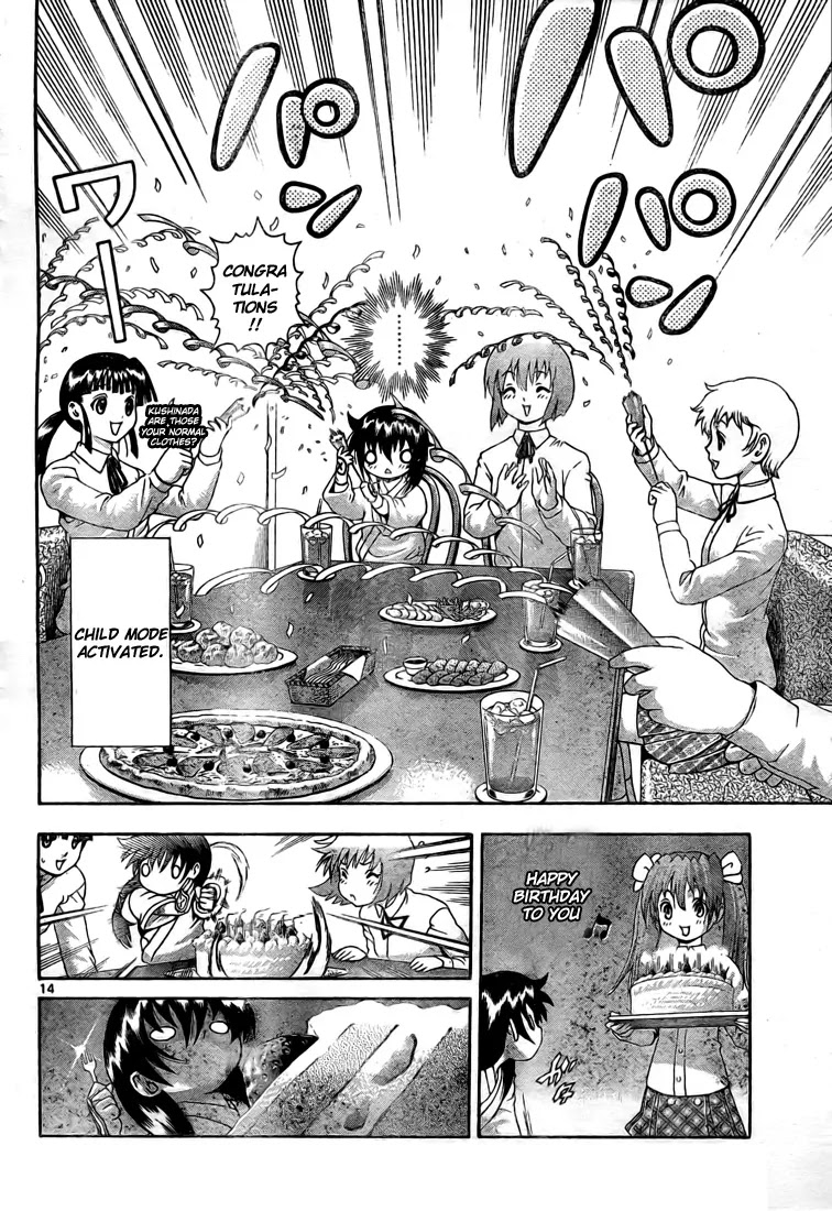 History's Strongest Disciple Kenichi Chapter 336 page 14 - Chapter 336: Normal Girl