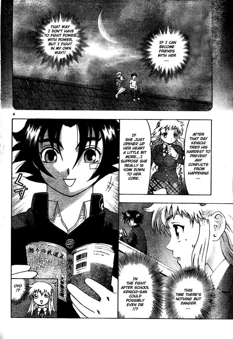 History's Strongest Disciple Kenichi Chapter 336 page 4 - Chapter 336: Normal Girl