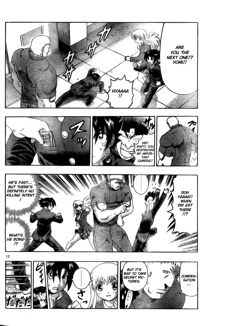 History's Strongest Disciple Kenichi Chapter 337 page 12 - Chapter 337: The Long Awaited Chance