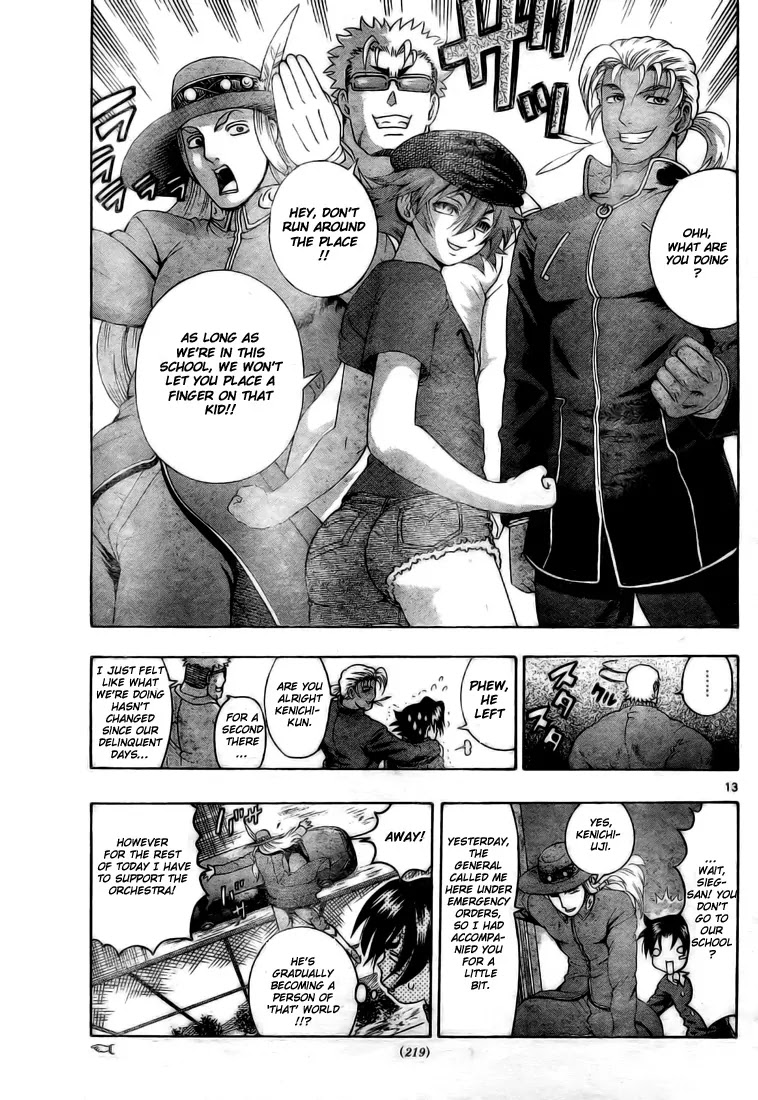 History's Strongest Disciple Kenichi Chapter 337 page 13 - Chapter 337: The Long Awaited Chance