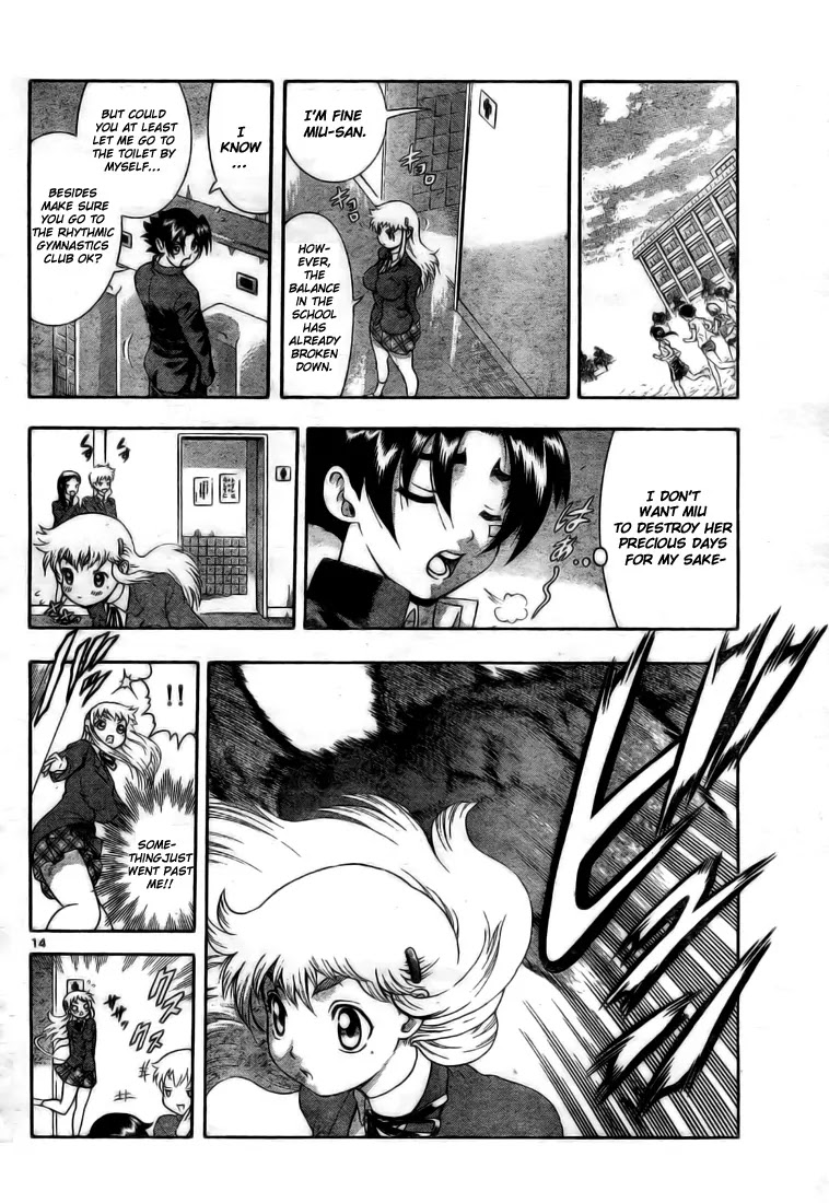 History's Strongest Disciple Kenichi Chapter 337 page 14 - Chapter 337: The Long Awaited Chance