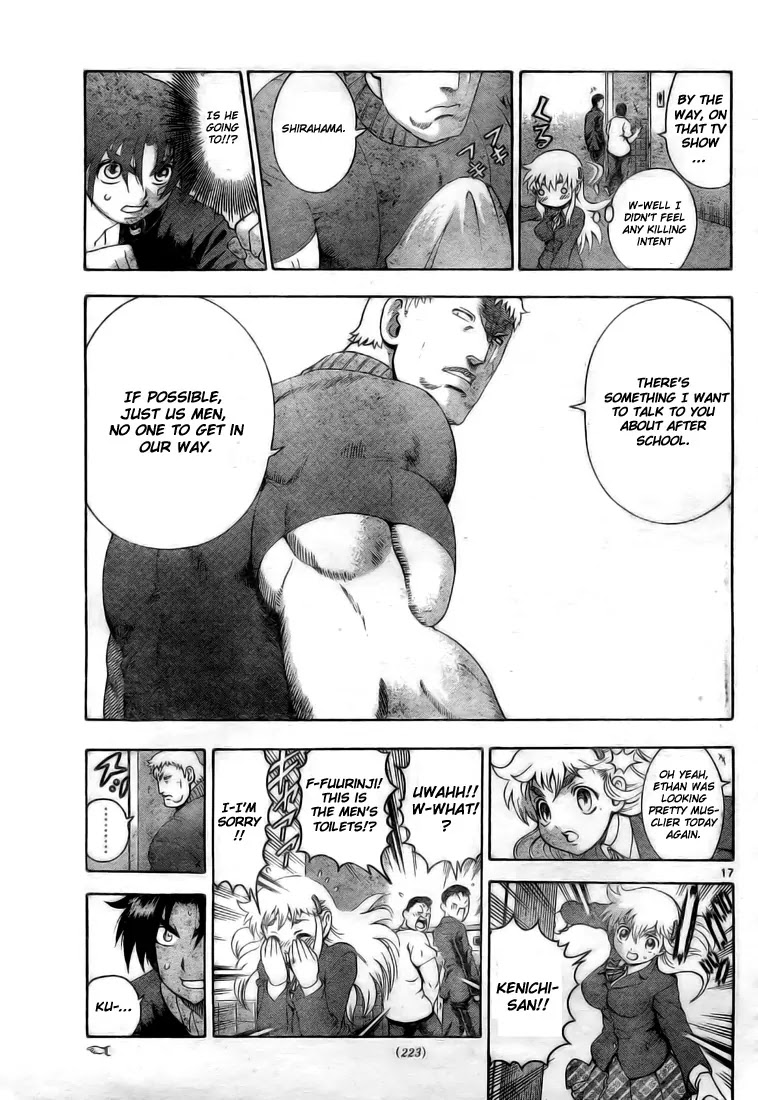 History's Strongest Disciple Kenichi Chapter 337 page 17 - Chapter 337: The Long Awaited Chance