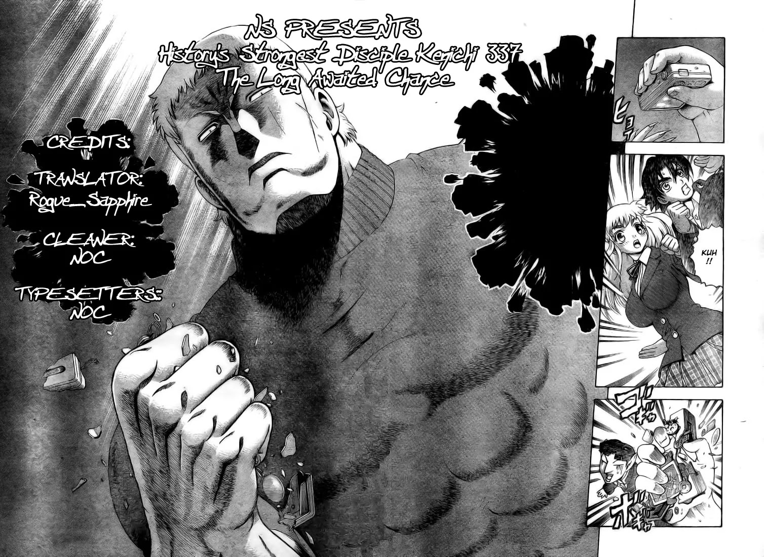 History's Strongest Disciple Kenichi Chapter 337 page 19 - Chapter 337: The Long Awaited Chance
