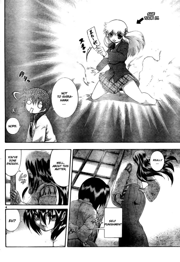 History's Strongest Disciple Kenichi Chapter 337 page 5 - Chapter 337: The Long Awaited Chance