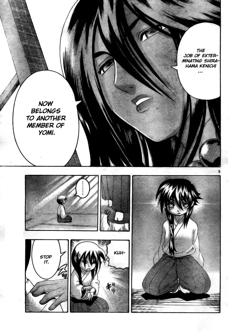 History's Strongest Disciple Kenichi Chapter 337 page 6 - Chapter 337: The Long Awaited Chance