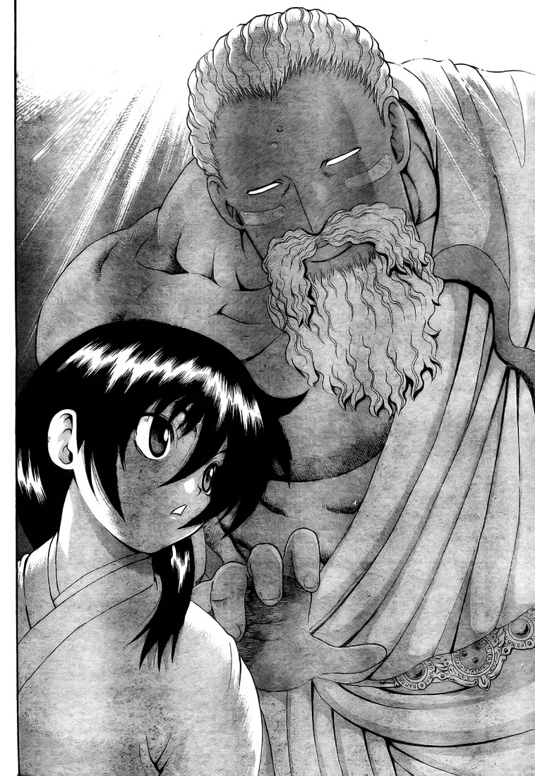 History's Strongest Disciple Kenichi Chapter 337 page 7 - Chapter 337: The Long Awaited Chance