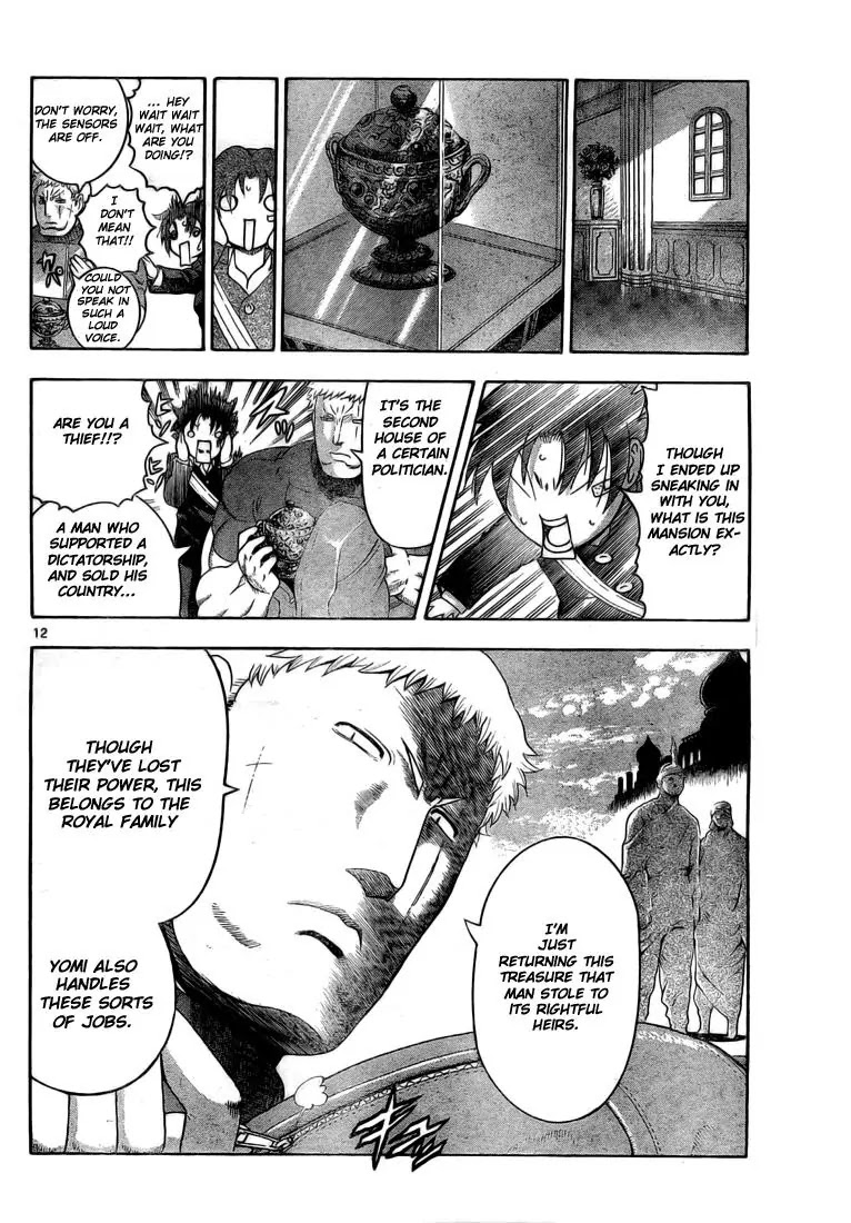 History's Strongest Disciple Kenichi Chapter 338 page 12 - Chapter 338: Proposal