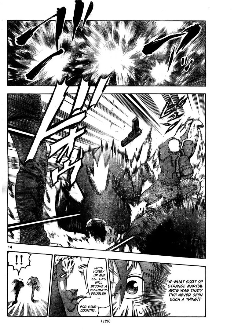 History's Strongest Disciple Kenichi Chapter 338 page 14 - Chapter 338: Proposal