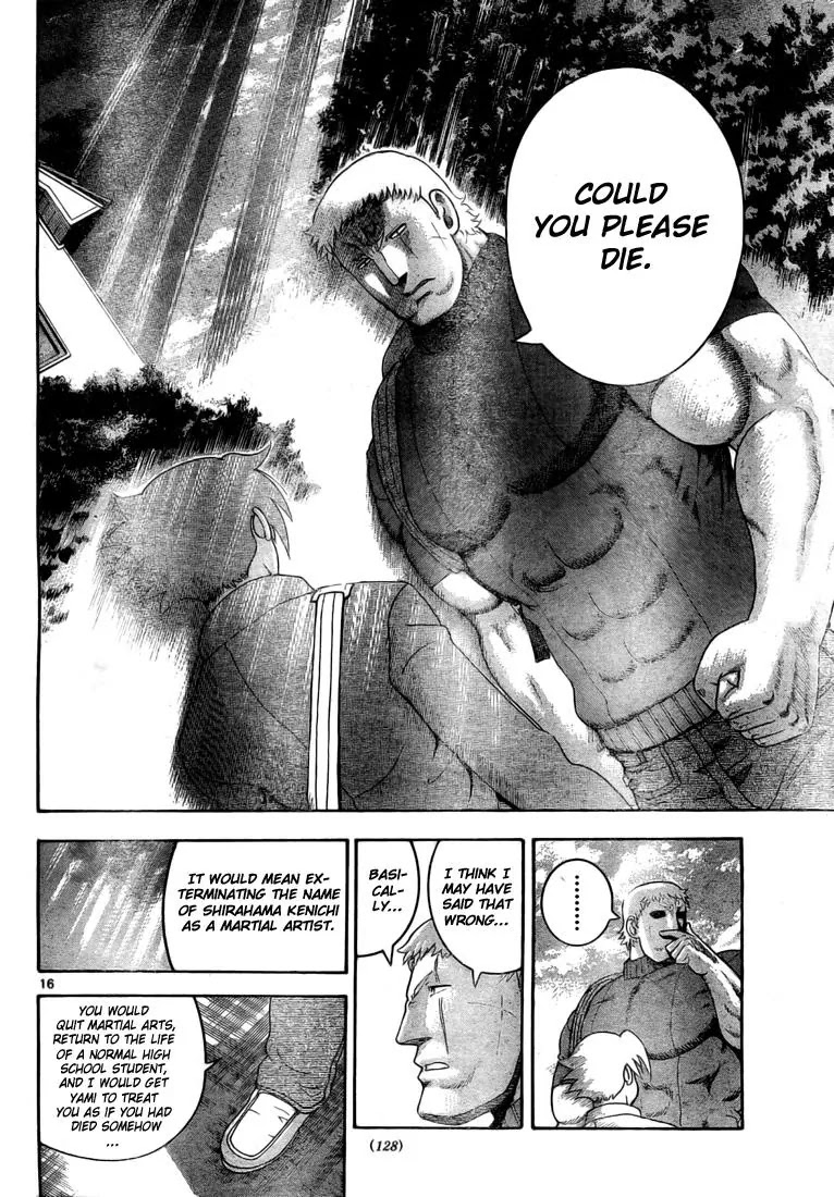 History's Strongest Disciple Kenichi Chapter 338 page 16 - Chapter 338: Proposal