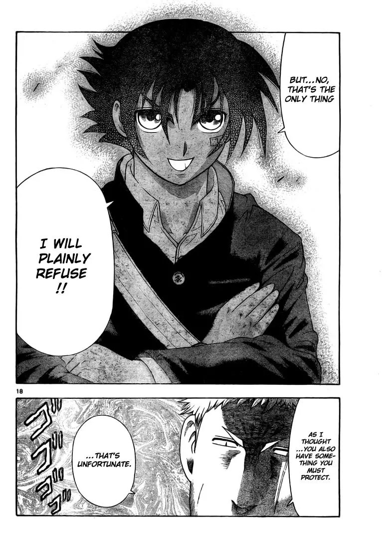 History's Strongest Disciple Kenichi Chapter 338 page 18 - Chapter 338: Proposal