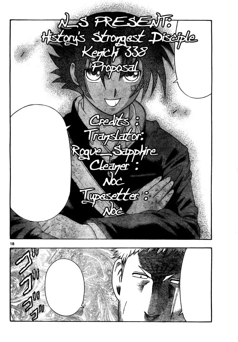 History's Strongest Disciple Kenichi Chapter 338 page 19 - Chapter 338: Proposal