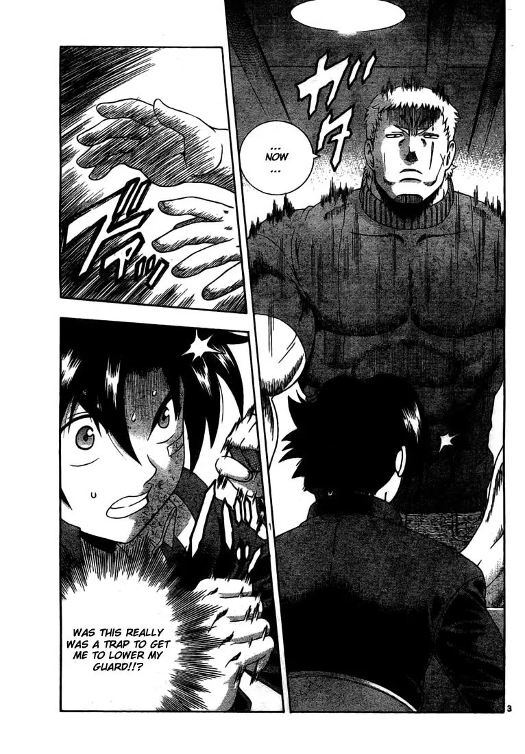 History's Strongest Disciple Kenichi Chapter 338 page 3 - Chapter 338: Proposal
