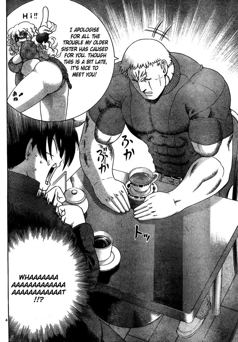History's Strongest Disciple Kenichi Chapter 338 page 4 - Chapter 338: Proposal