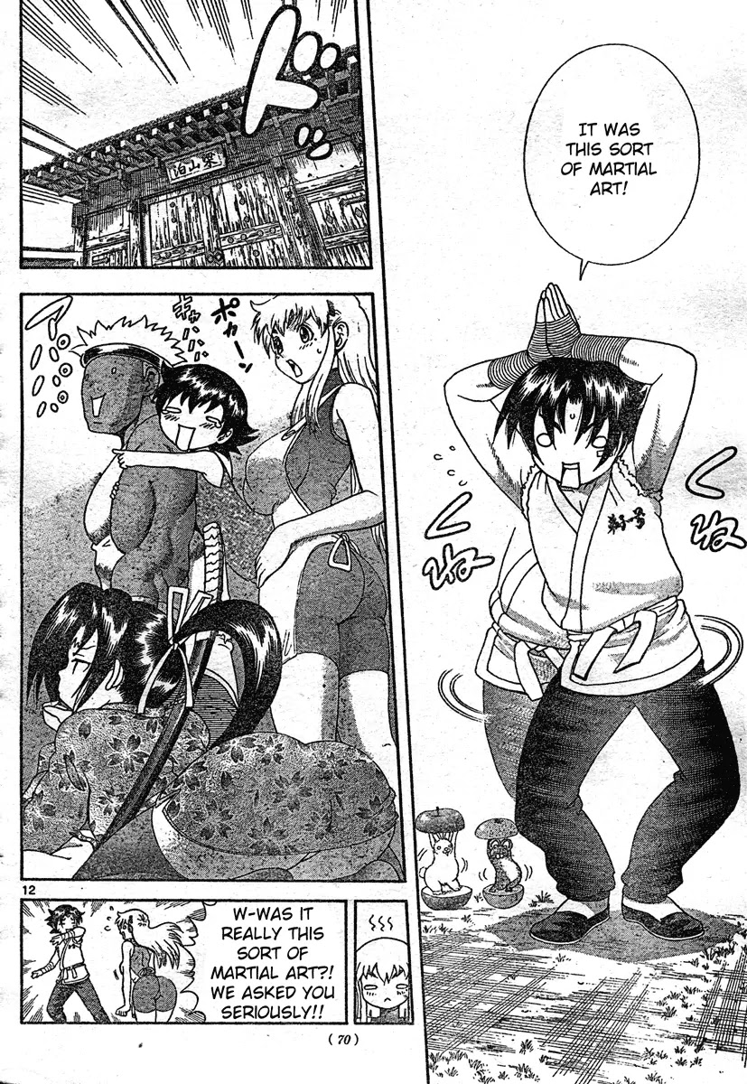 History's Strongest Disciple Kenichi Chapter 339 page 12 - Chapter 339: A Counter Strategy