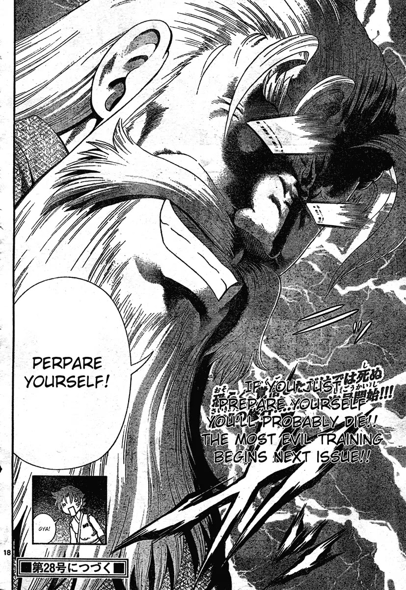 History's Strongest Disciple Kenichi Chapter 339 page 17 - Chapter 339: A Counter Strategy