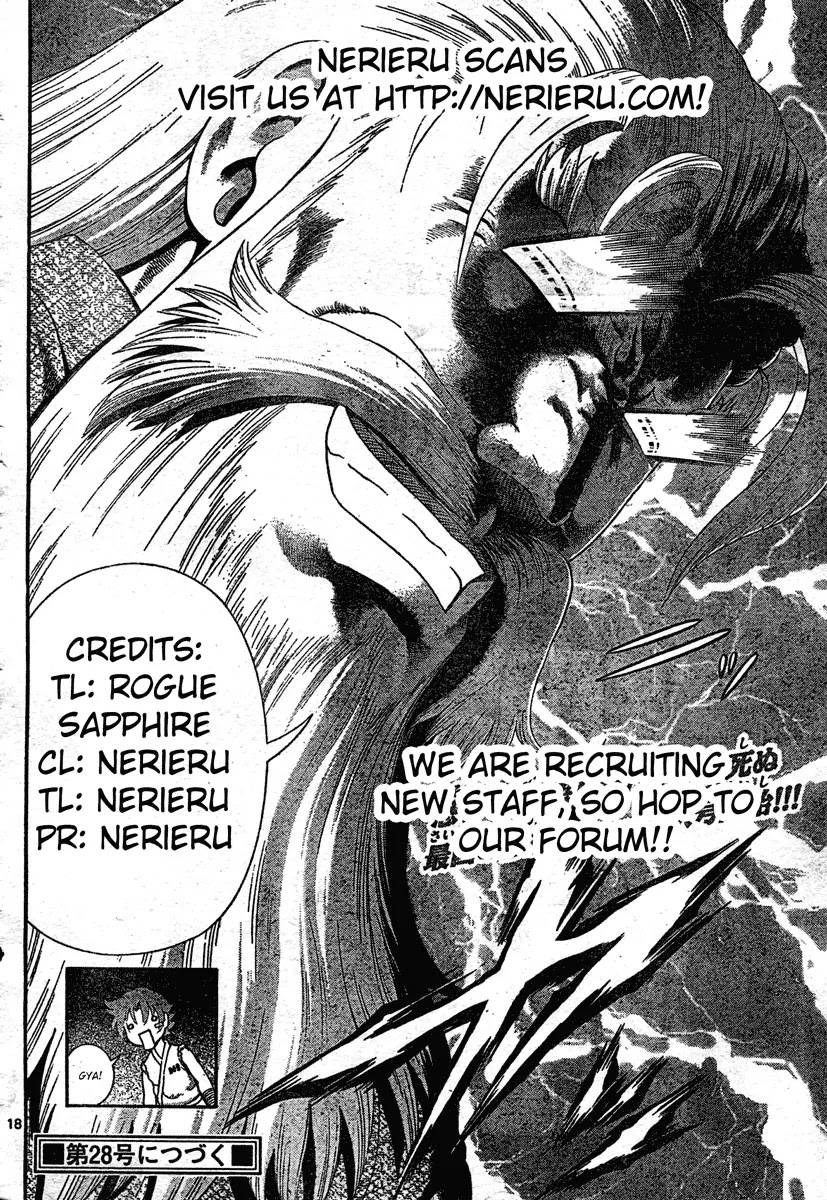 History's Strongest Disciple Kenichi Chapter 339 page 18 - Chapter 339: A Counter Strategy