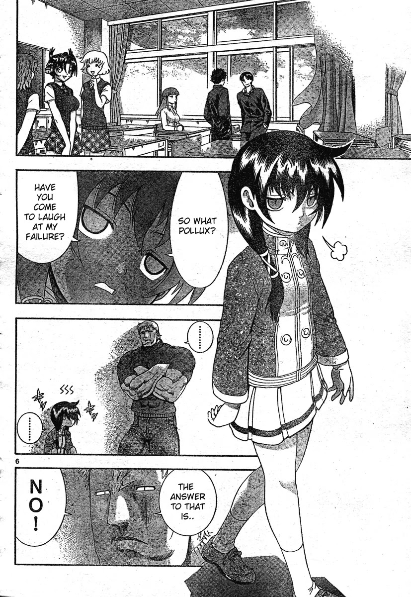 History's Strongest Disciple Kenichi Chapter 339 page 6 - Chapter 339: A Counter Strategy