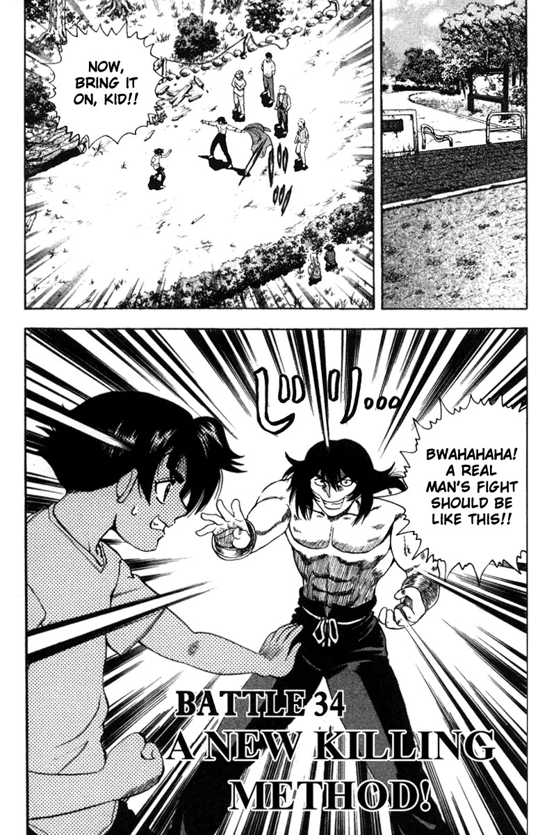 History's Strongest Disciple Kenichi Chapter 34 page 1 - Chapter 34: A New Killing Method