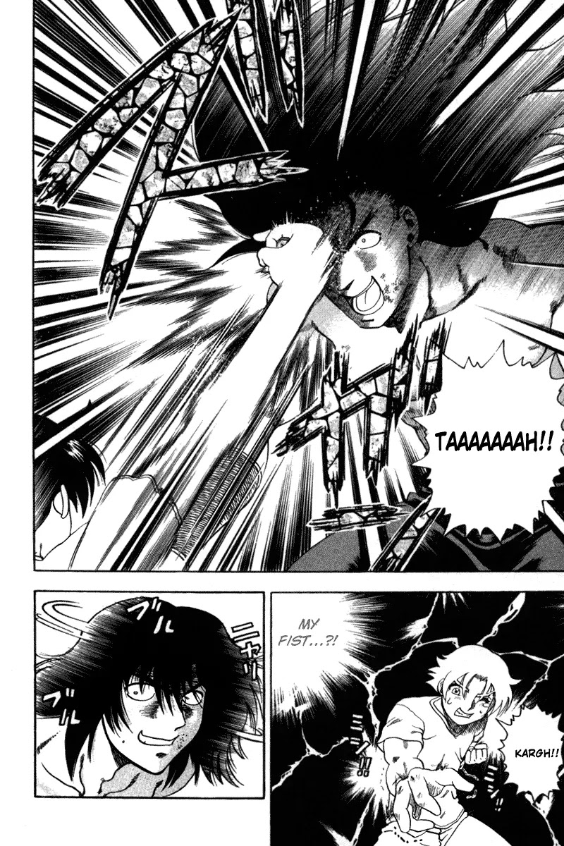 History's Strongest Disciple Kenichi Chapter 34 page 10 - Chapter 34: A New Killing Method
