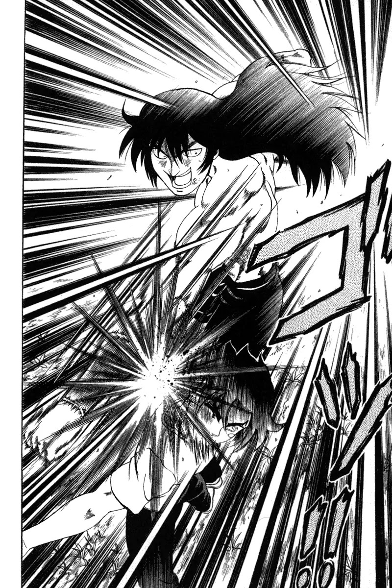 History's Strongest Disciple Kenichi Chapter 34 page 12 - Chapter 34: A New Killing Method