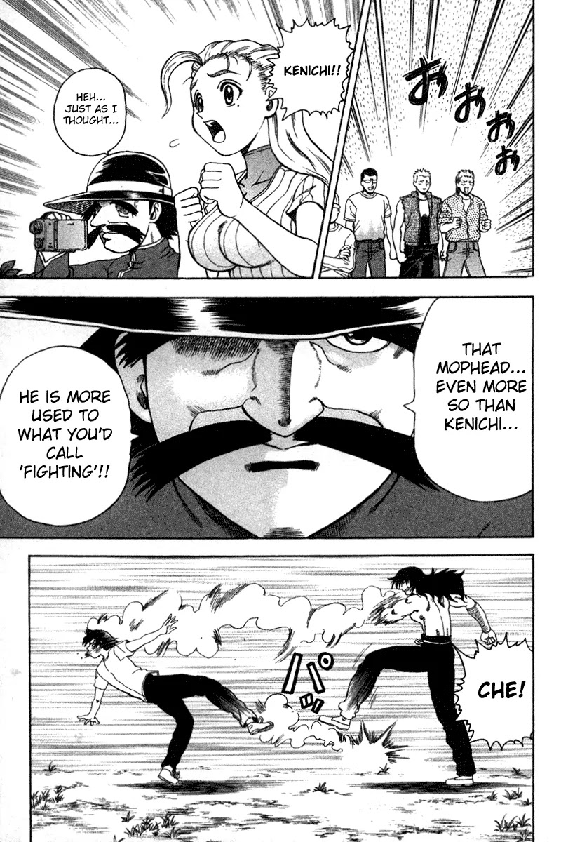 History's Strongest Disciple Kenichi Chapter 34 page 13 - Chapter 34: A New Killing Method