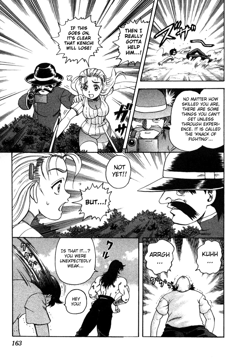 History's Strongest Disciple Kenichi Chapter 34 page 17 - Chapter 34: A New Killing Method