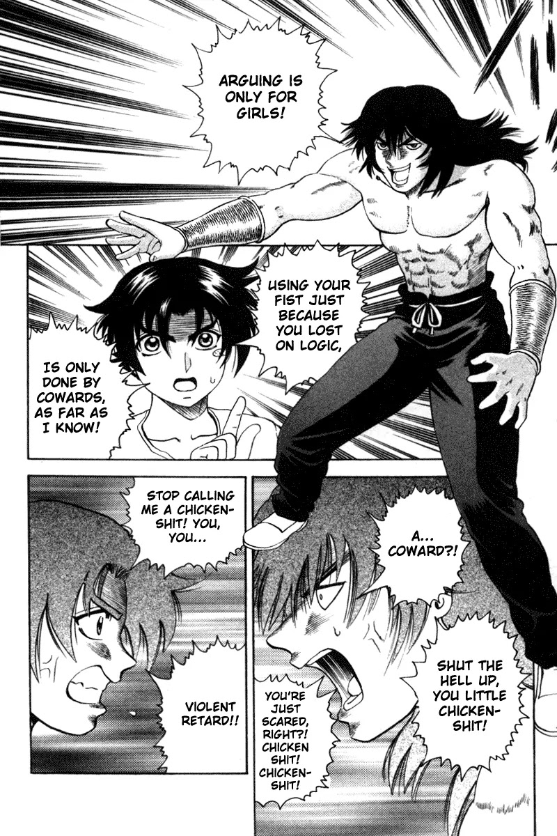 History's Strongest Disciple Kenichi Chapter 34 page 2 - Chapter 34: A New Killing Method