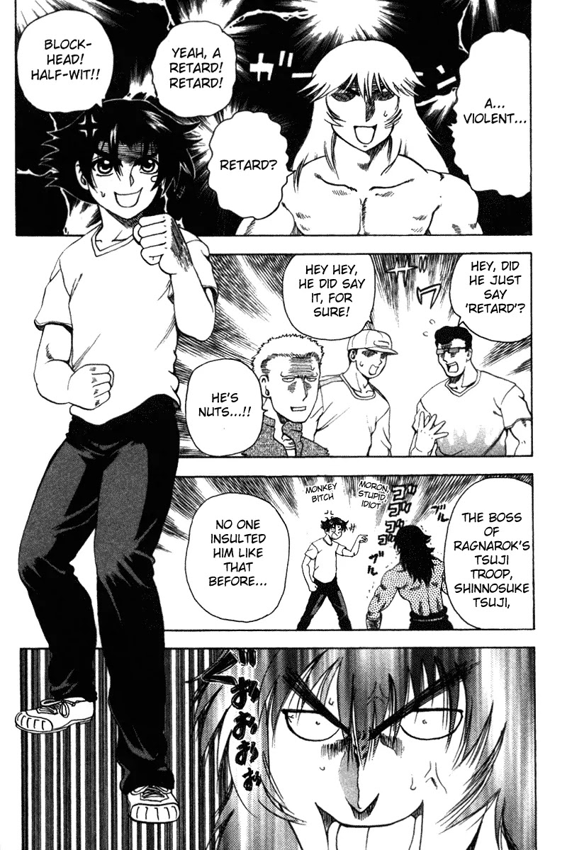 History's Strongest Disciple Kenichi Chapter 34 page 3 - Chapter 34: A New Killing Method