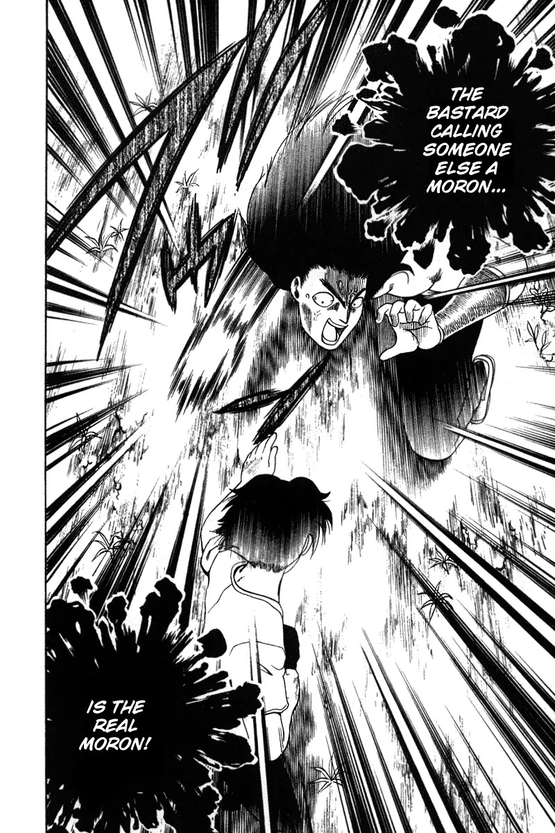 History's Strongest Disciple Kenichi Chapter 34 page 4 - Chapter 34: A New Killing Method