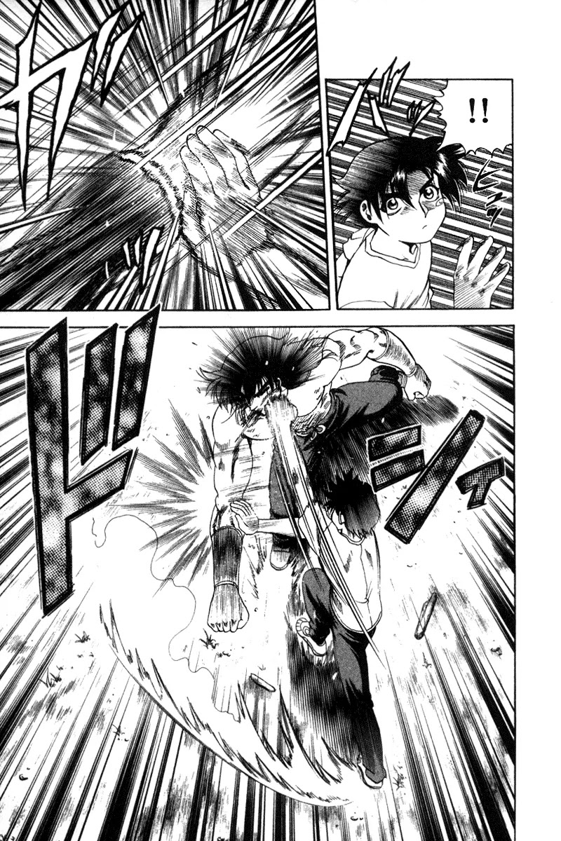 History's Strongest Disciple Kenichi Chapter 34 page 5 - Chapter 34: A New Killing Method