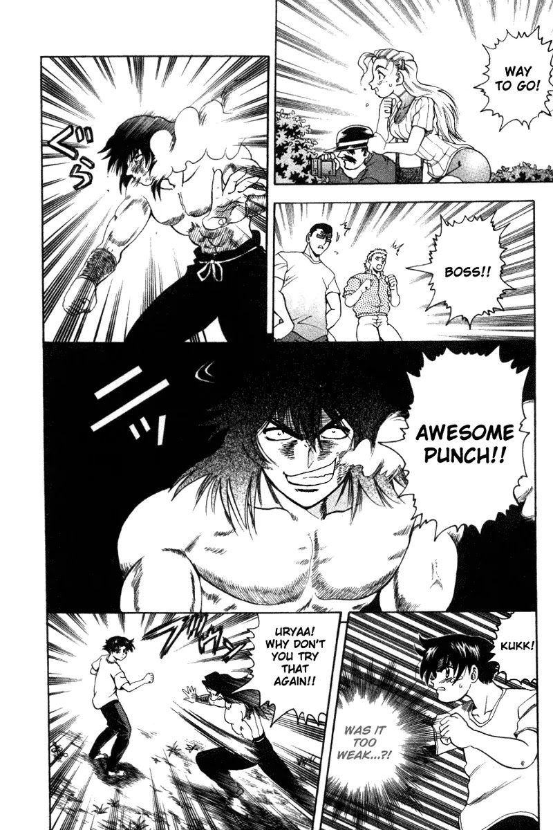 History's Strongest Disciple Kenichi Chapter 34 page 6 - Chapter 34: A New Killing Method