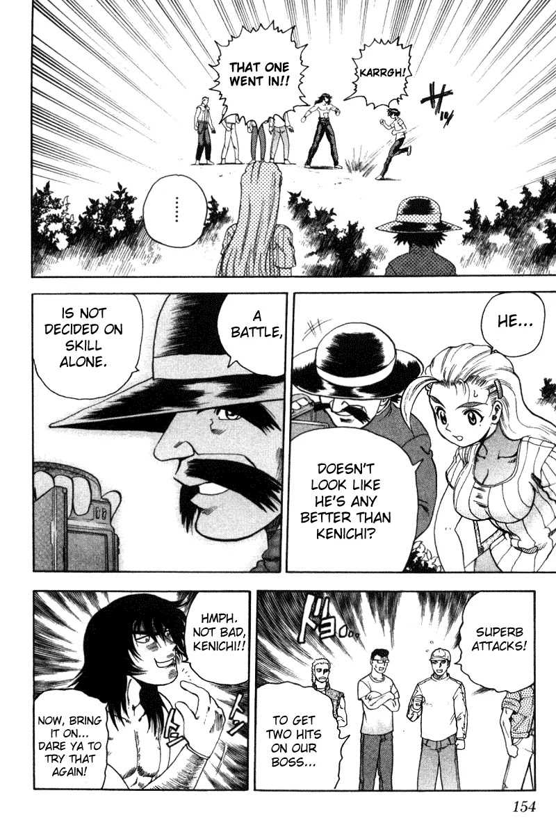 History's Strongest Disciple Kenichi Chapter 34 page 8 - Chapter 34: A New Killing Method