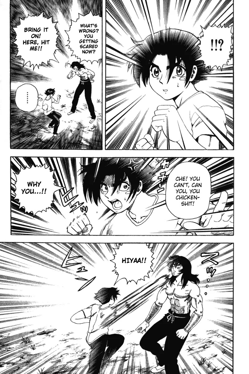 History's Strongest Disciple Kenichi Chapter 34 page 9 - Chapter 34: A New Killing Method