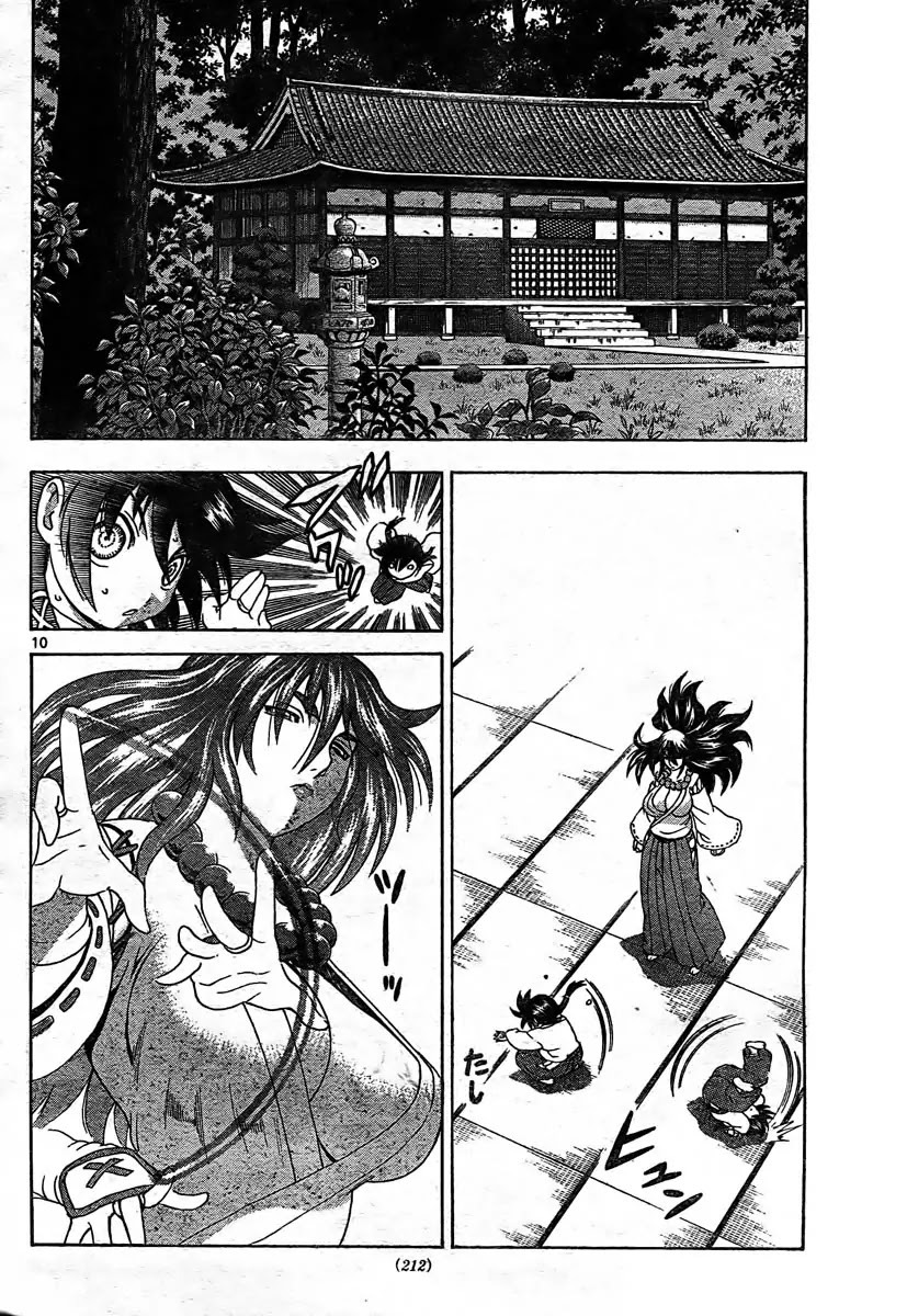 History's Strongest Disciple Kenichi Chapter 340 page 10 - Chapter 340: The Theory Of Development
