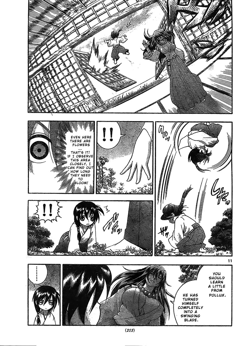 History's Strongest Disciple Kenichi Chapter 340 page 11 - Chapter 340: The Theory Of Development