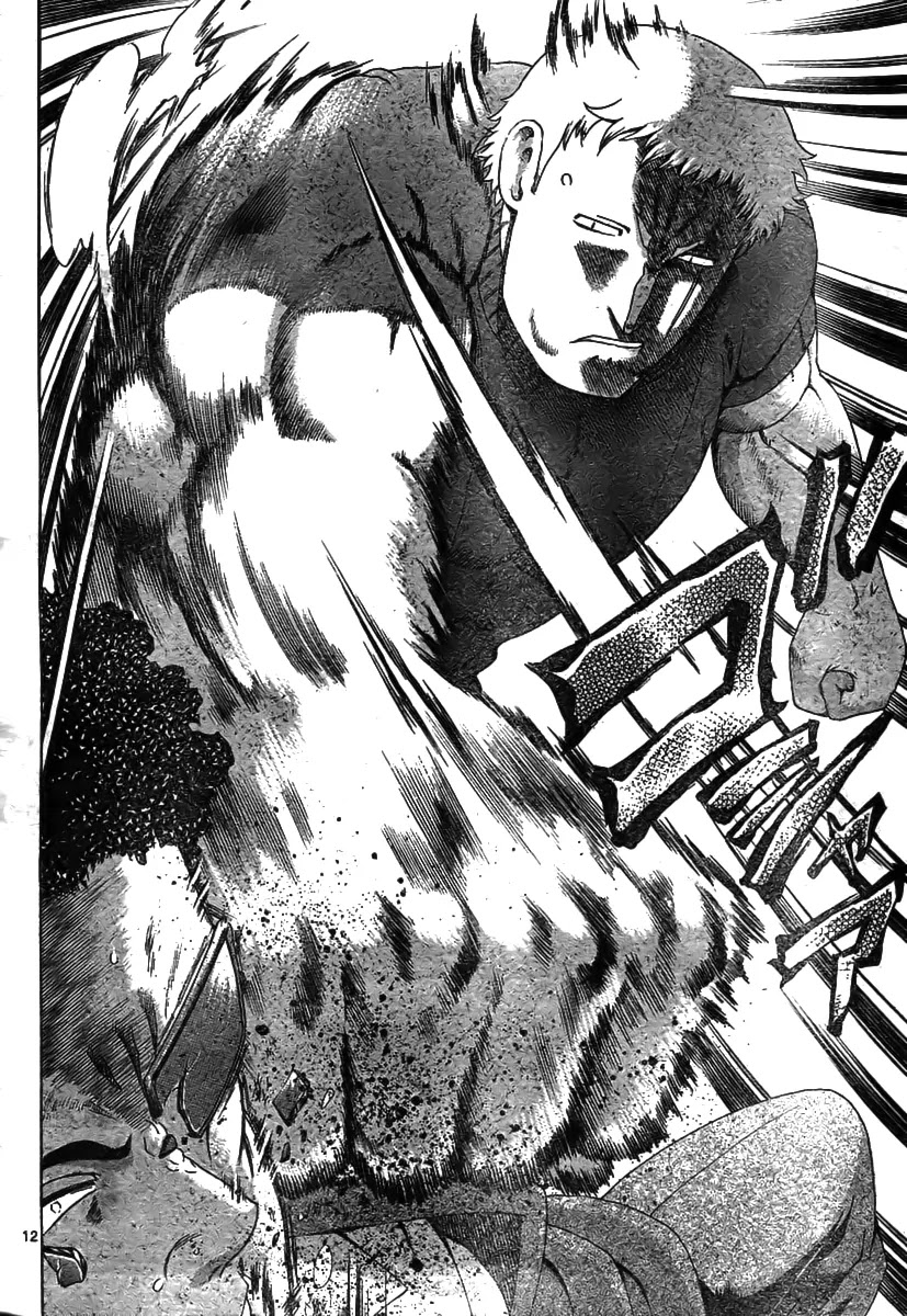 History's Strongest Disciple Kenichi Chapter 340 page 12 - Chapter 340: The Theory Of Development
