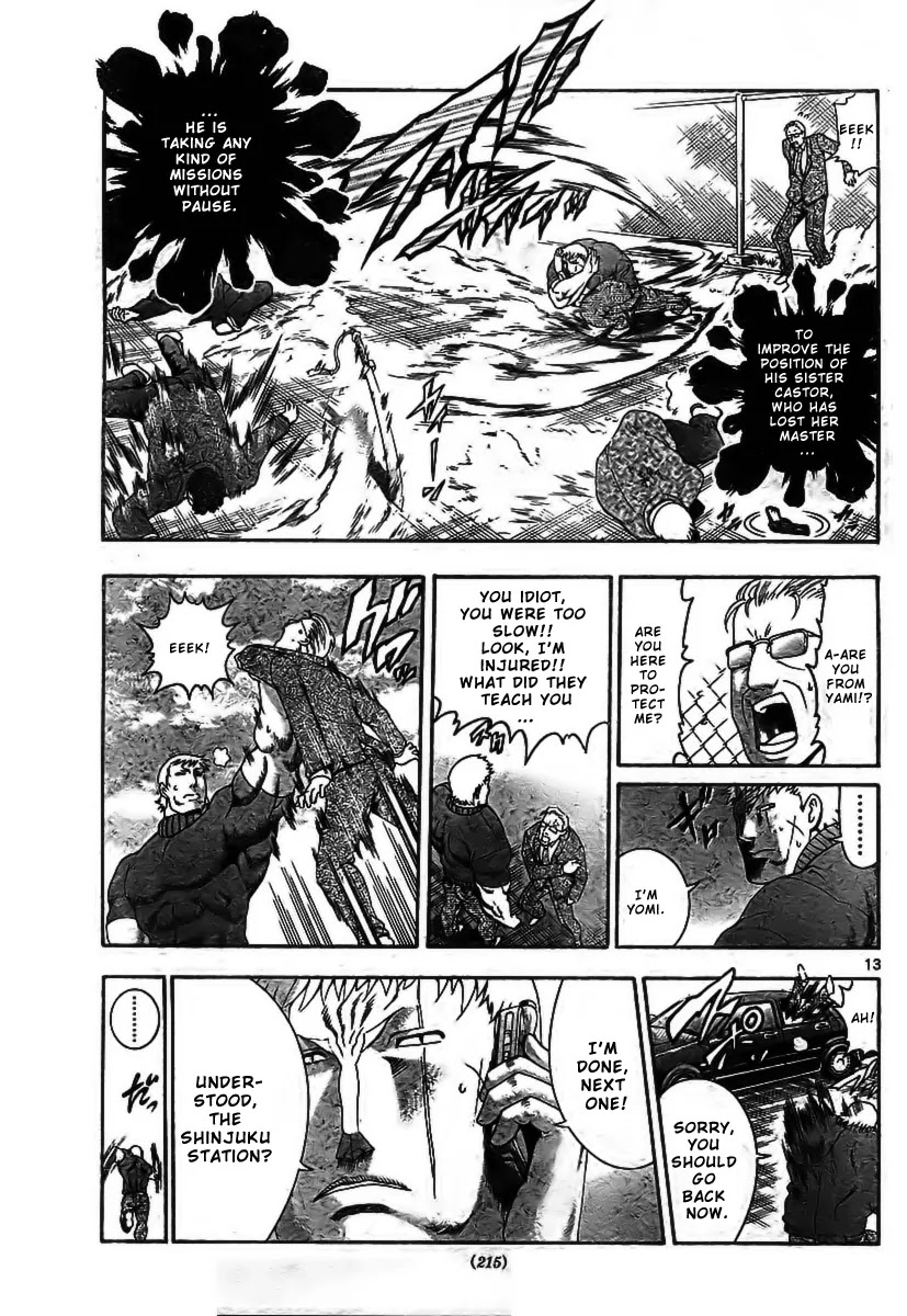History's Strongest Disciple Kenichi Chapter 340 page 13 - Chapter 340: The Theory Of Development