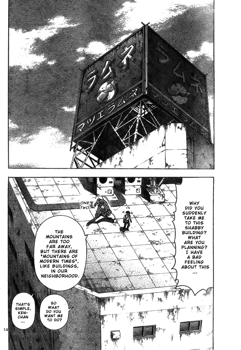 History's Strongest Disciple Kenichi Chapter 340 page 14 - Chapter 340: The Theory Of Development